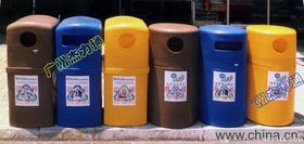 【環保回收箱(圖)價格_環保回收箱(圖)廠家】- 