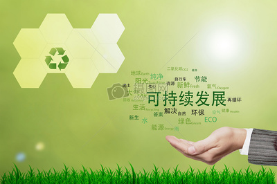 可持續發展對地球的影響圖片素材_免費下載_jpg圖片格式_VRF高清圖片500387540