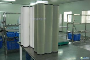 供應(yīng)替代PALL頗爾油水分離濾芯 頗爾聚結(jié)濾芯_環(huán)保_世界工廠網(wǎng)中國產(chǎn)品信息庫