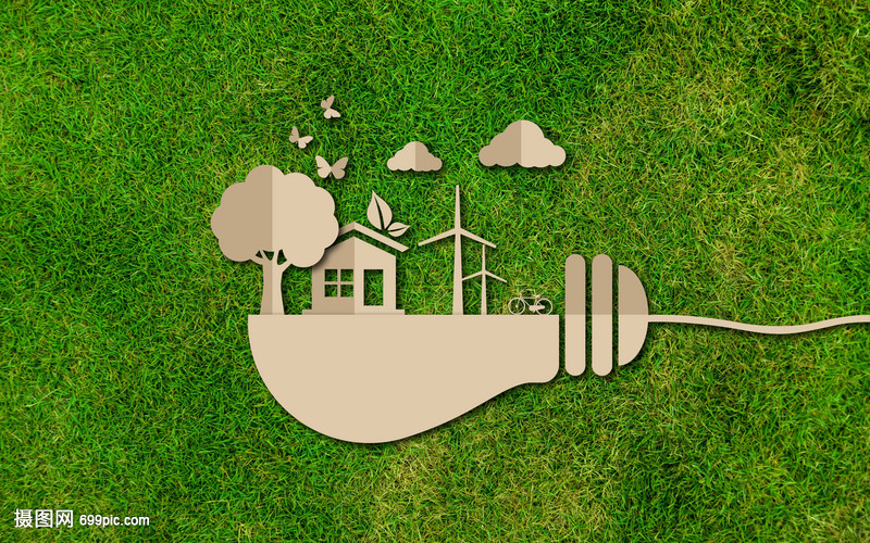 點亮環(huán)保之光 創(chuàng)意燈泡環(huán)保海報設(shè)計