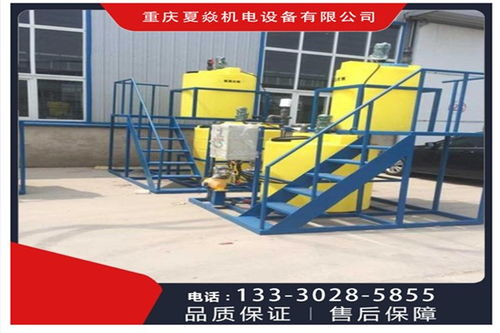 重慶永川區(qū)自動(dòng)加藥裝置價(jià)格解析及夏焱環(huán)保PP加藥箱制造廠簡(jiǎn)介