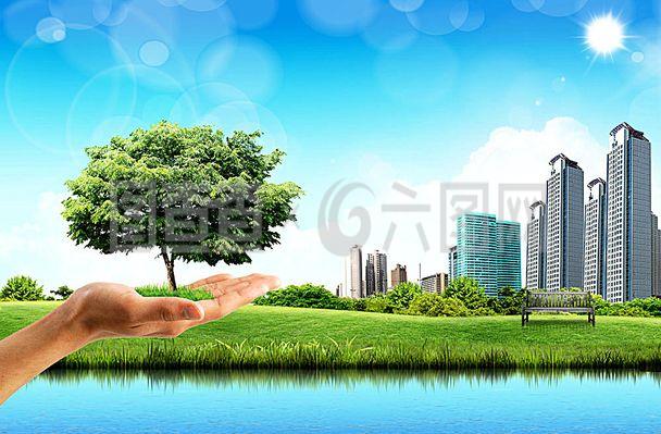 綠色環(huán)保，共筑美好家園