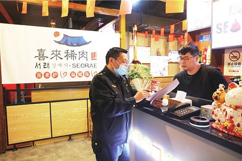 渝北聯合廣安發布餐飲服務信用合規指引 服務走在監管前，預防走在整治前